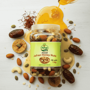 জাফরান হানি নাটস - ১ কেজি